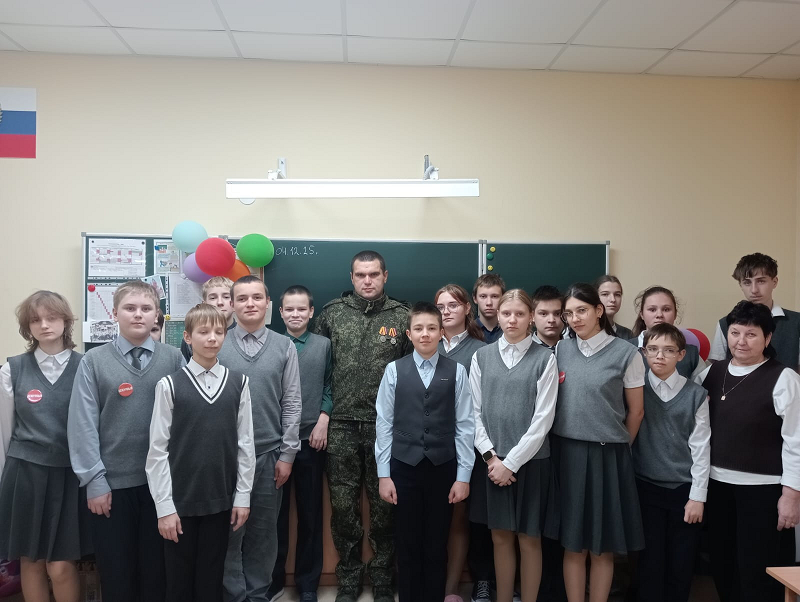 Встреча с участником СВО.