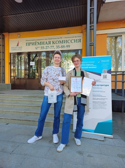 ИТ - турнир “Битва питонов”.