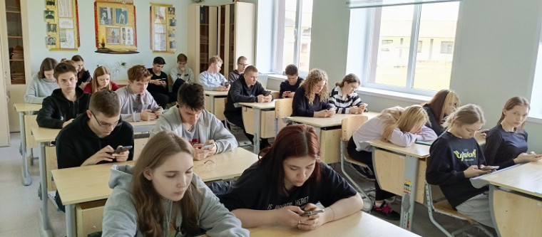 Тотальный диктант – 2024.