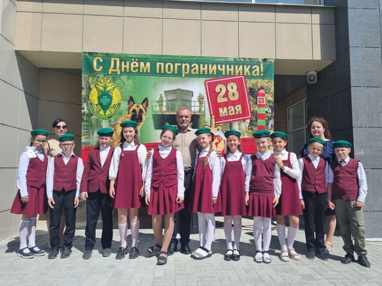 День пограничника.