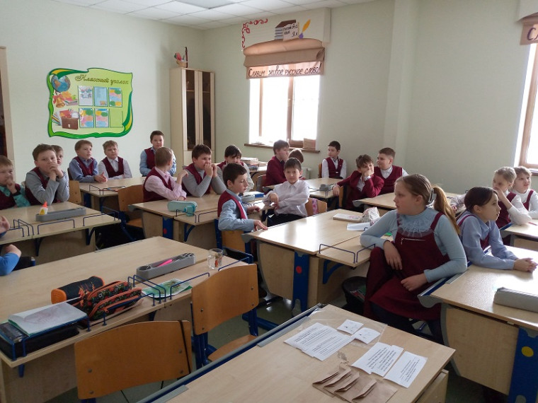 В преддверии Дня защитника Отечества.