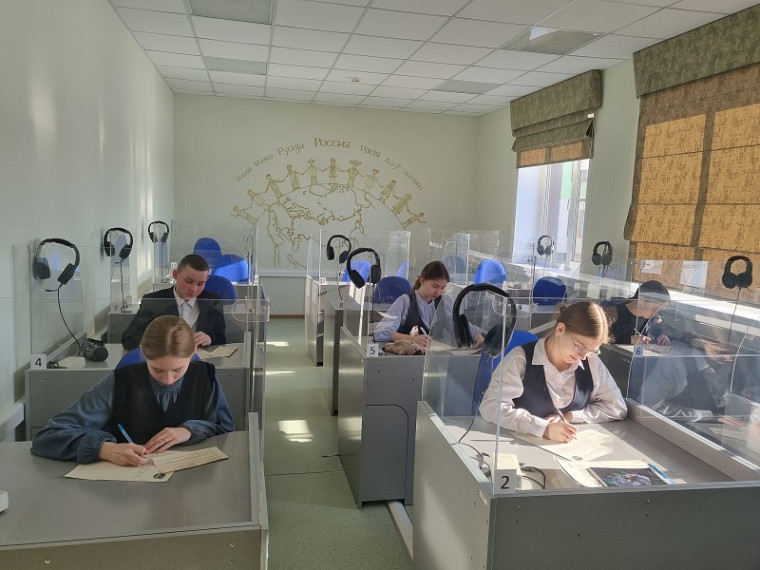 Всероссийская акция “TollesDiktat”.