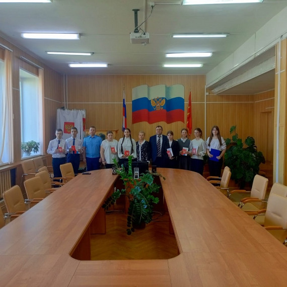 "Мы - граждане России".