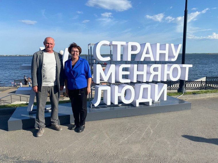 II межрегиональный образовательно-практический интенсив «От замысла до результата. Год детского отдыха в системе образования».