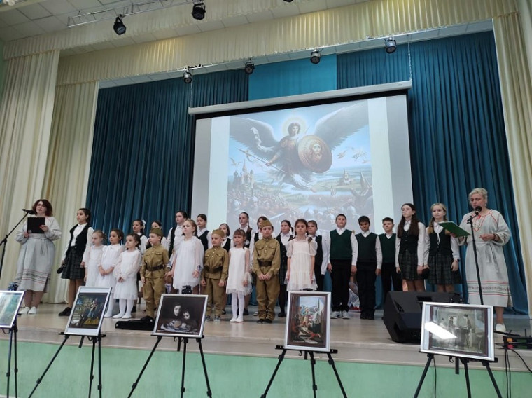 «Святые защитники земли Русской».