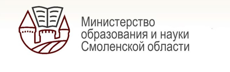Ищем кандидатов на заключение договоров о целевом обучении!!!.